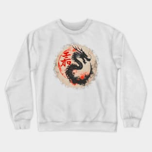 Dragon Festival: Lunar Celebration, Festive Art, and Asian Traditions Crewneck Sweatshirt